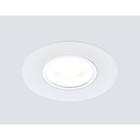 Светильник Ambrella light встраиваемый, MR16, GU5.3, цвет белый, d=60 мм - фото 4218737