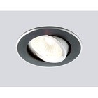 Светильник Ambrella light встраиваемый, MR16, GU5.3, цвет чёрный, d=65 мм - фото 4218739