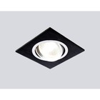 Светильник Ambrella light встраиваемый, MR16, GU5.3, цвет чёрный, d=70 мм - фото 4218741