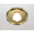 Светильник Ambrella light встраиваемый, MR16, GU5.3, цвет золото, d=60 мм - фото 4218775