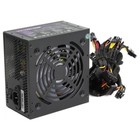 Блок питания Aerocool ATX 750W VX-750 PLUS APFC 120mm fan 4xSATA RTL - Фото 3