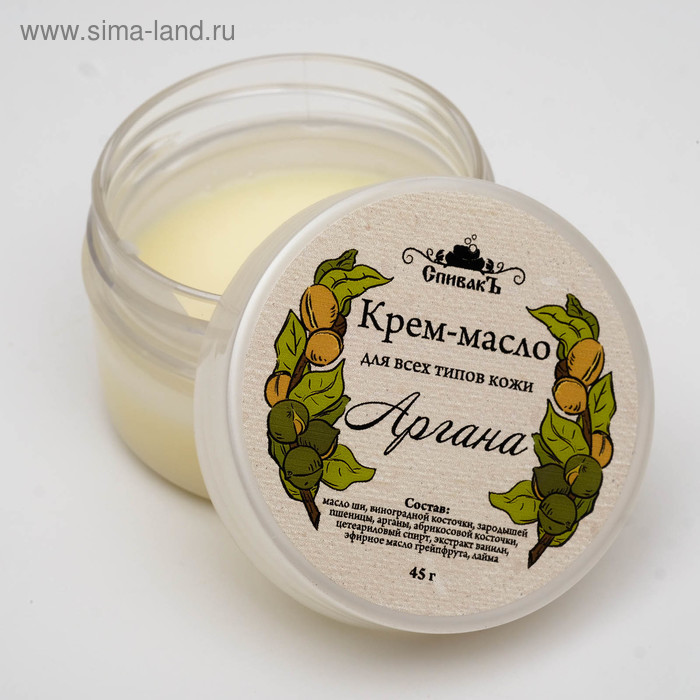 Крем-масло СпивакЪ Аргана, 45 г - Фото 1
