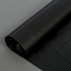 Мешки для мусора «Тов.Чистов», 120 л, 68×106 см, 8 мкм, ПНД, 10 шт, цвет чёрный - Фото 3