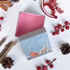 Набор коробок 3 в 1 «Ворох подарков», 13 х 13 х 8 - 9 х 9 х 6 см - Фото 2