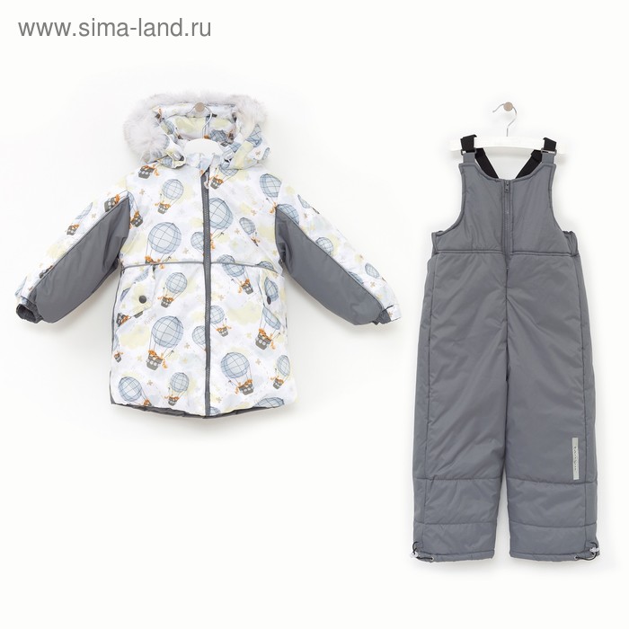 Комплект детский (Куртка + Полукомбинезон), рост 104 см, цвет серый(коты) - Фото 1