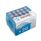 Батарейка алкалиновая "Космос", AA, LR6-20BOX, 1.5В, бокс, 20 шт. - Фото 3