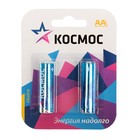 Батарейка алкалиновая "Космос", AA, LR6-2BL, 1.5В, блистер, 2 шт. - Фото 2