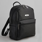 Рюкзак молодёжный, отдел на молнии, 3 наружных кармана, цвет чёрный - Фото 1