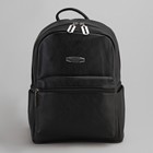 Рюкзак молодёжный, отдел на молнии, 3 наружных кармана, цвет чёрный - Фото 2