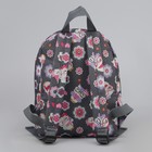 Рюкзак детский, отдел на молнии, наружный карман, цвет серый - Фото 3