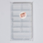 Органайзер для хранения мелочей, с подвесом, 11 ячеек, 14.5×8×1.7 см, прозрачный - Фото 8