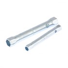 Набор ключей Matrix 13725, трубчаты, торцевые, 9 предметов - Фото 2