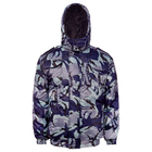 Куртка утеплённая «Альфа-2», цвет синий КМФ, размер 60-62/182-188 - Фото 1