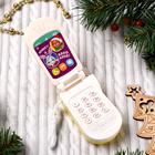 Телефон музыкальный «Новый год», русская озвучка, работает от батареек, МИКС - Фото 3