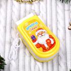 Телефон музыкальный «С Новым годом», русская озвучка, работает от батареек, МИКС - Фото 5