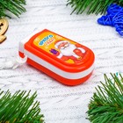 Телефон музыкальный «С Новым годом», русская озвучка, работает от батареек, МИКС - Фото 7