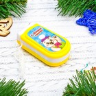 Телефон музыкальный «С Новым годом», русская озвучка, работает от батареек, МИКС - Фото 8