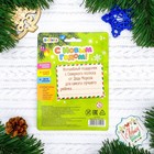 Телефон музыкальный «С Новым годом», русская озвучка, работает от батареек, МИКС - Фото 10