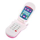 Музыкальный телефон «Волшебство», русская озвучка, световые эффекты, работает от батареек, МИКС - Фото 3