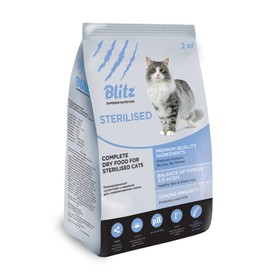Сухой корм Blitz Sterilized для стерилизованных кошек, 2 кг (3837850 ...