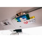 Держатель для очков и визиток на солнцезащитный козырек, бежевый - Фото 1