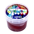 Слайм «Стекло» с красными блёстками, 90 г - Фото 5