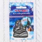 Магнит в форме шамана «Сургут. Памятник основателям» - Фото 1