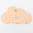 Пробковая доска «Облачко с глазами» - Фото 2