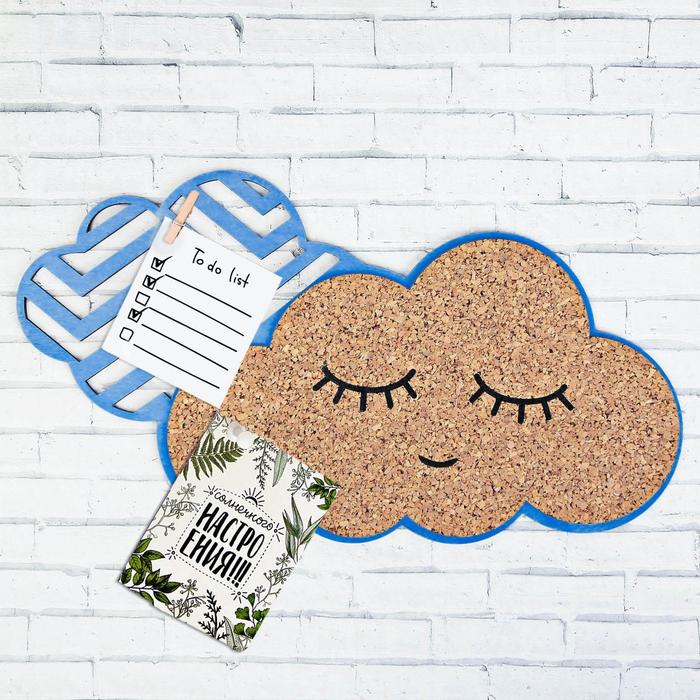 Пробковая доска «Облачко с глазами», голубой, 19,6 х 19,8 см - Фото 1