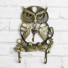 Ключница настенная «Оберегаю семью», 7×10 см - Фото 5