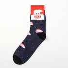 Носки мужские "Pixel pig" р-р 41-44 (27-29 см) 80% хл, 15% п/э, 5% эл - Фото 4