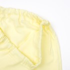 Ползунки детские, рост 50 см, цвет жёлтый - Фото 4