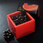 Папайя в тёмном шоколаде «Папайя»: 100 г - Фото 2