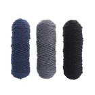 Шнур для вязания 3мм 100% хлопок, 50м/85гр, набор 3шт (Комплект 1) - Фото 1