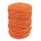 Шнур для вязания с сердечником 100% полиэфир, ширина 5 мм 100м/550гр (меланж жёлто-красн.) - Фото 2