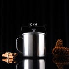 Кружка из нержавеющей стали с крышкой «Вестерн», 600 мл, d=10 см, цвет хромированный - Фото 2