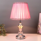 Лампа настольная Е27 220 В «Розовая пастила» низ с подсветкой 42×25×25 см RISALUX - Фото 2