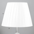 Лампа настольная Е27 220В "Чистота" низ с подсветкой 38х25х25 см RISALUX - Фото 3