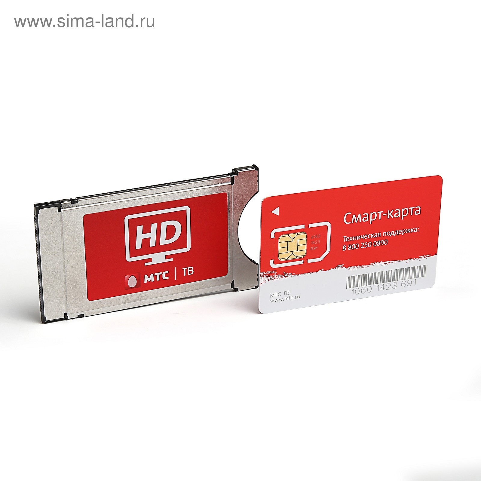 Cam-модуль доступа (CI+) Триколор ТВ Ultra HD купить недорого в Москве