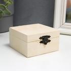 Шкатулка для росписи дерево «Квадрат», 8×4.5×8 см - Фото 1