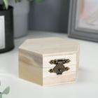 Шкатулка для росписи дерево «Шестигранник» 9×4.5×8 см - Фото 1
