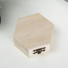 Шкатулка для росписи дерево «Шестигранник» 9×4.5×8 см - Фото 3