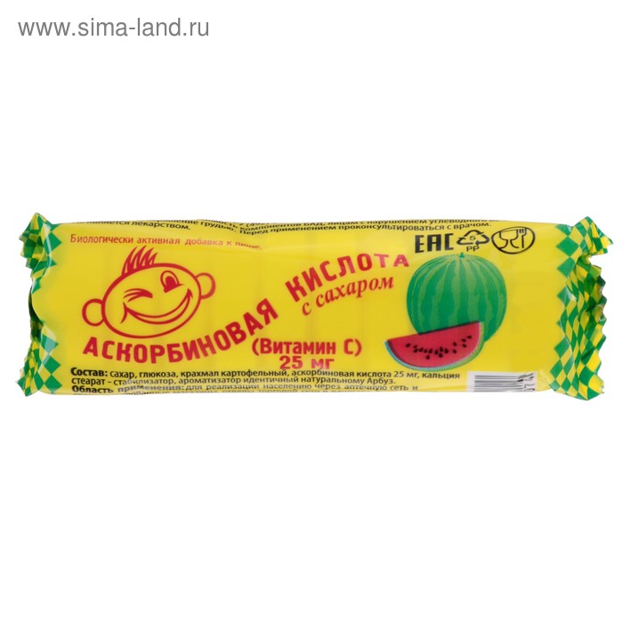 Аскорбиновая кислота с сахаром, арбуз, 10 шт. по 3 г - Фото 1