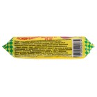 Аскорбиновая кислота с сахаром, арбуз, 10 шт. по 3 г - Фото 2