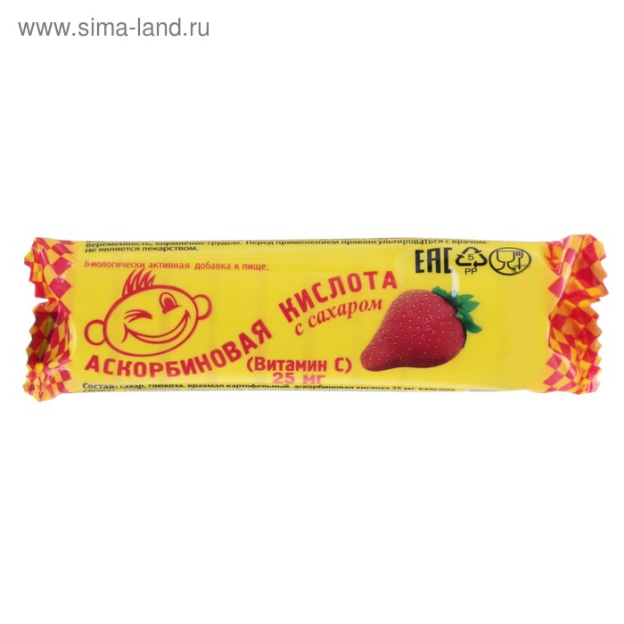 Аскорбиновая кислота с сахаром, клубника, 10 шт. по 3 г - Фото 1