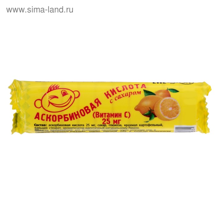 Аскорбиновая кислота с сахаром, лимон, 10 шт. по 3 г - Фото 1