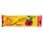 Аскорбиновая кислота с сахаром, малина, 10 шт. по 3 г - Фото 1