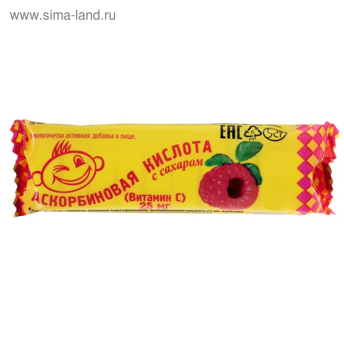 Аскорбиновая кислота с сахаром, малина, 10 шт. по 3 г - Фото 1
