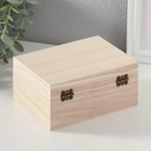 Шкатулка для росписи дерево «Прямоугольная», для творчества, декора, 14×7×10.5 см - Фото 5