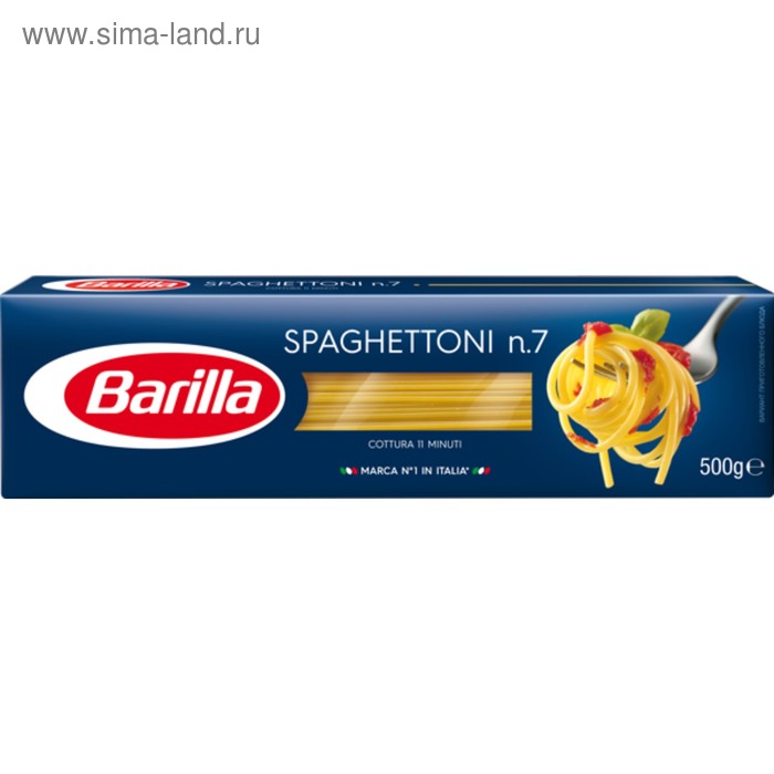 Макароны Barilla, спагеттони, 400 г - Фото 1